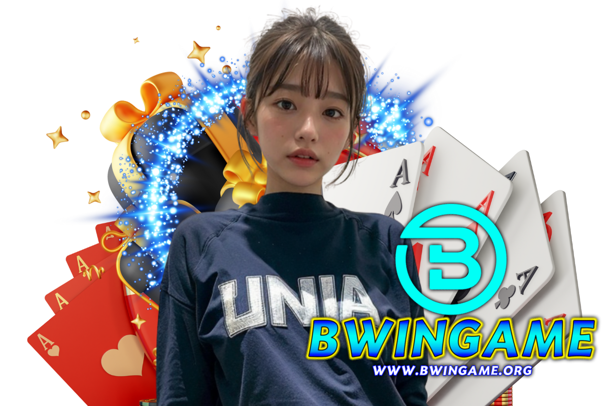 bwingame สล็อต